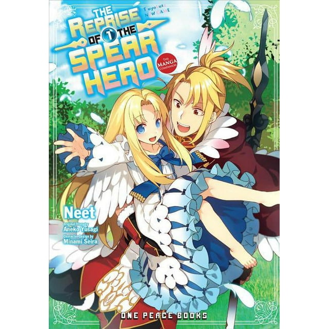 Manga Companion: The Reprise of the Spear Hero Volume 01 (Paperback)