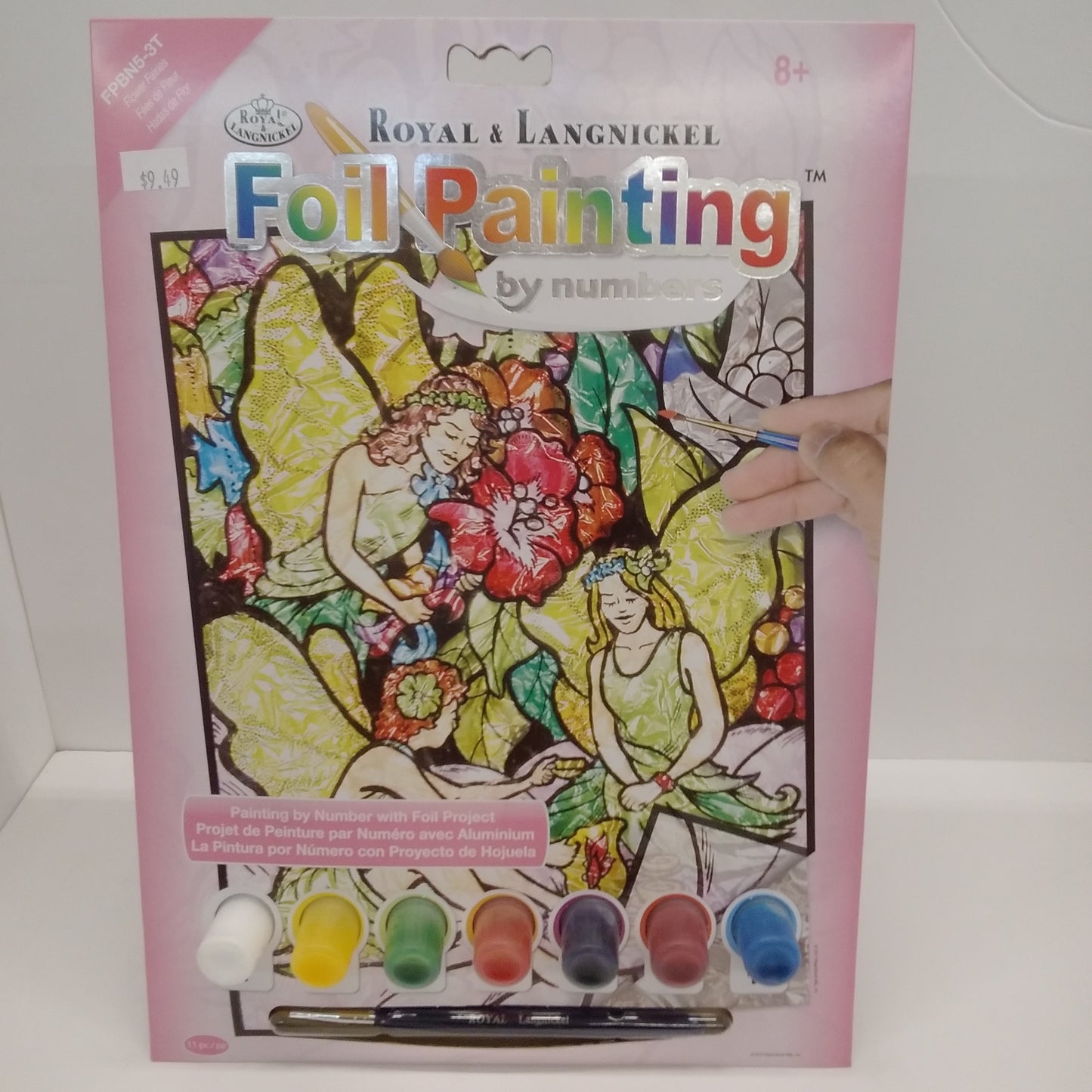 Flower Fairies Foil Paint by Number Ages 8+ (8"x10")