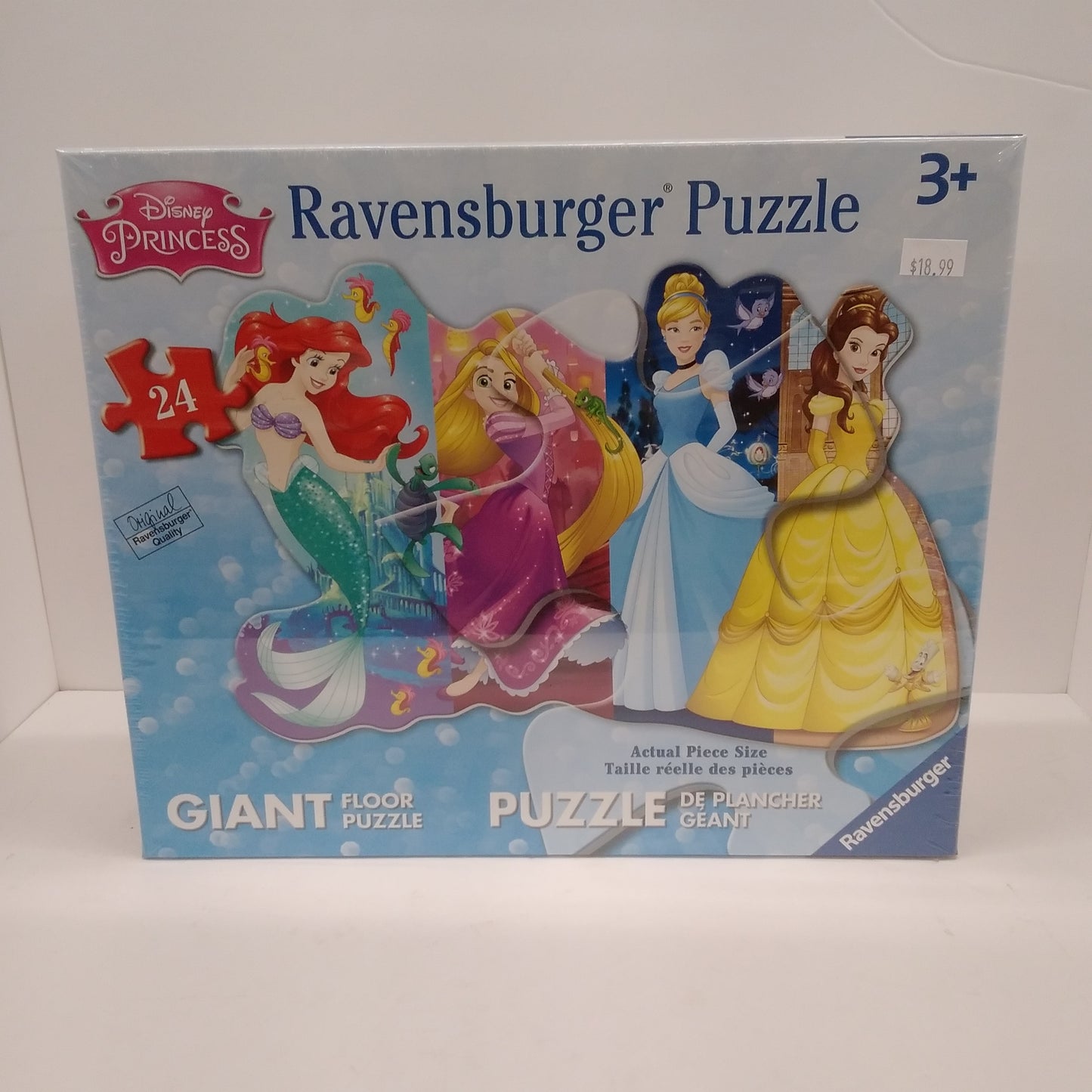 Pretty Princesses 24pc Shaped Floor Puzzle