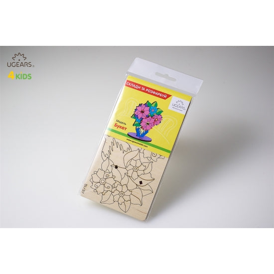 UGears 4Kids Bouquet