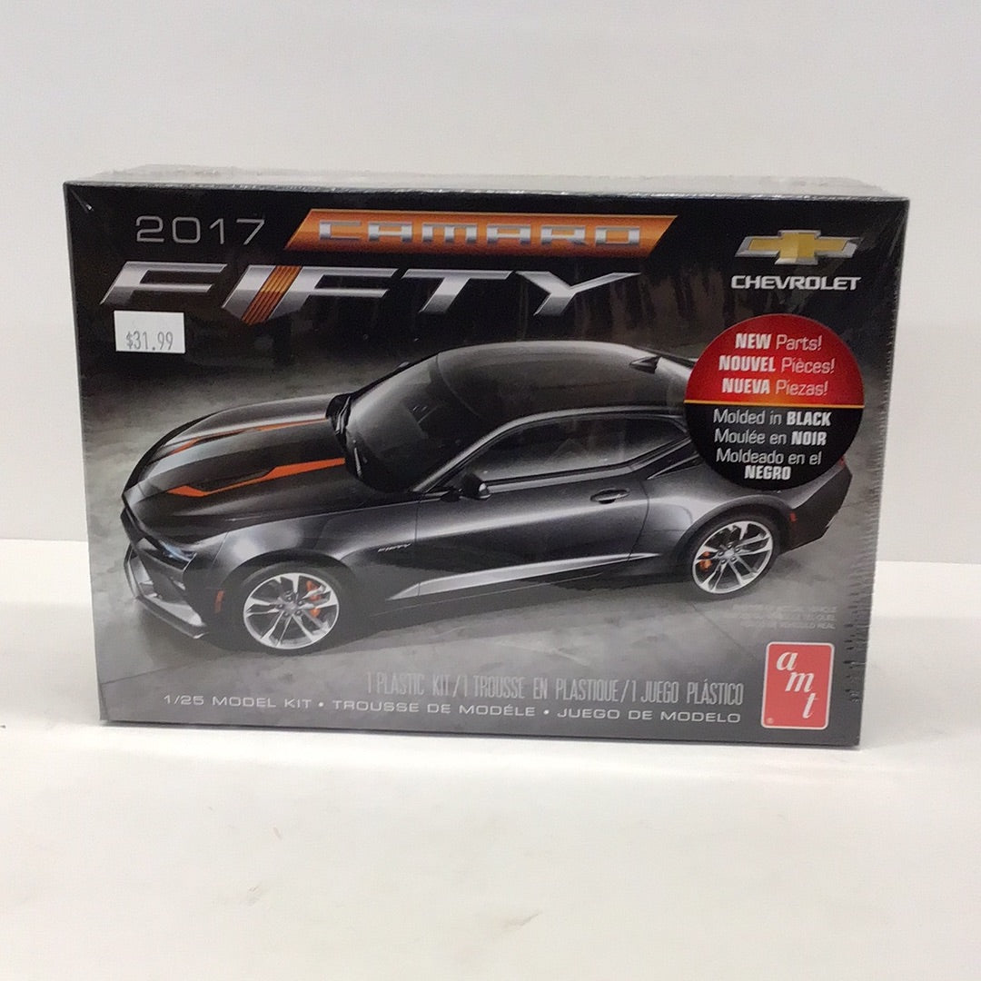 2017 CHEVY CAMARO 50TH ANNIVERSARY