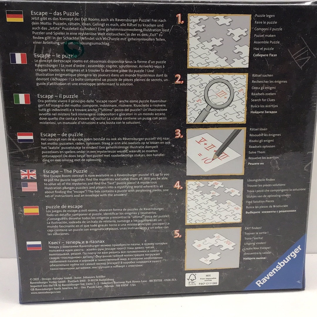 Escape Puzzle Toy Factory 368pc