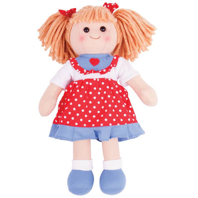 Emily 12" Doll