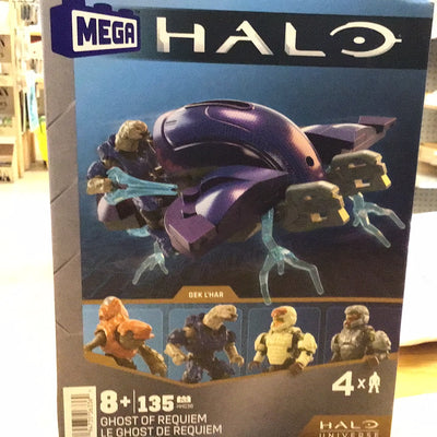 Mega™ Halo Small Vehicle
