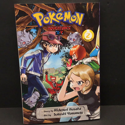 Pokémon Adventures XY Vol 2