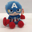 Marvel Captain America "Soft"