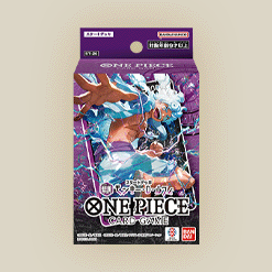 One Piece STARTER DECK -Purple/Black Monkey.D.Luffy- [ST-26]