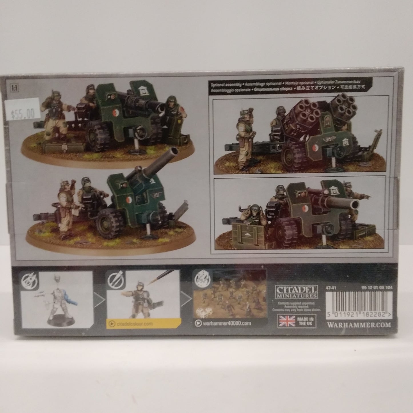 Astra Militarum: Field Ordnance Battery