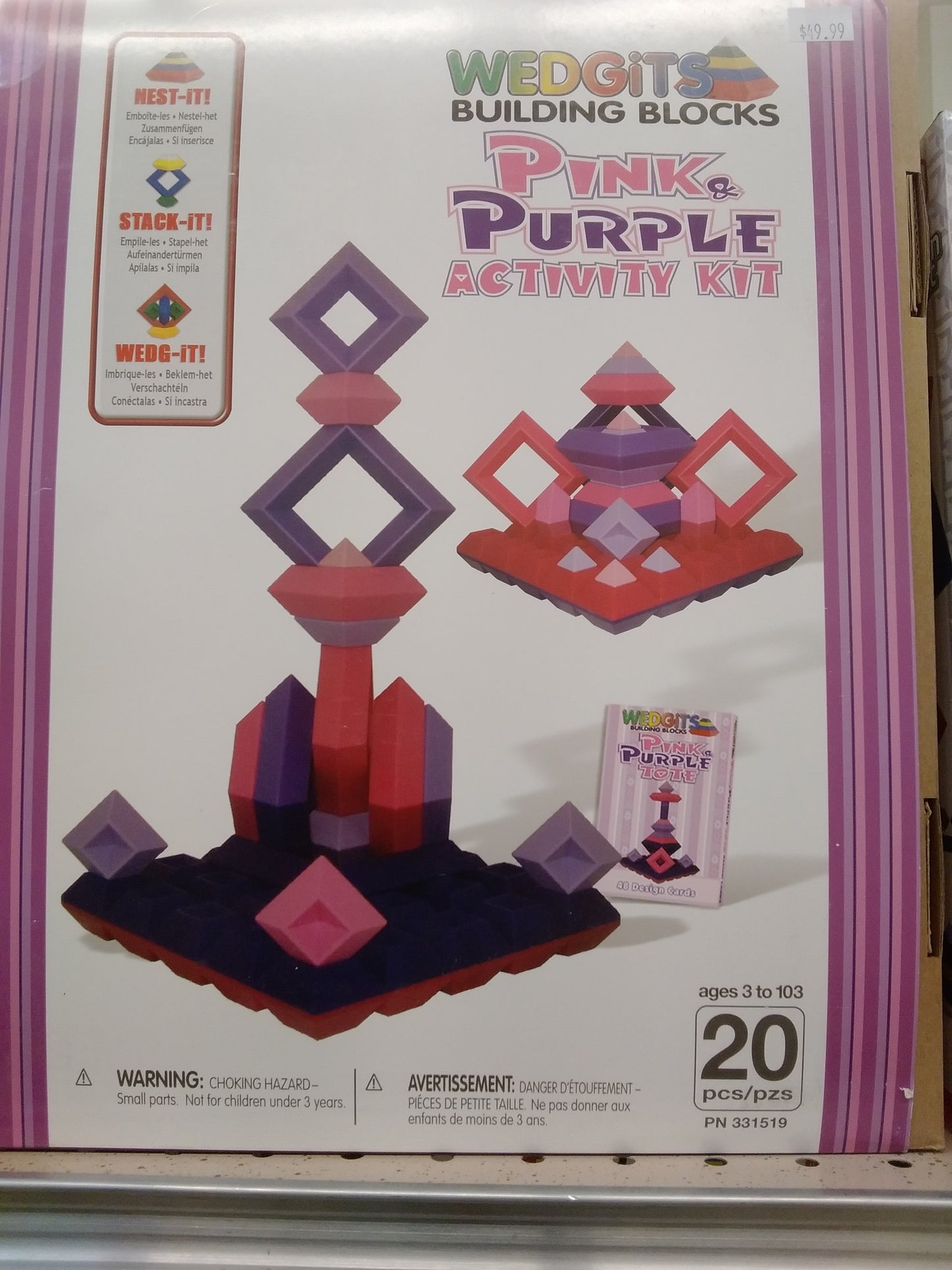Wedgits Pink & Purple Activity Kit
