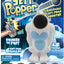Hog Wild Yeti Popper