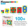 Mix and Match 16 Piece Magnetic Puzzle Cube Set